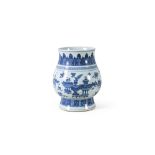 Blue and white porcelain vase