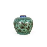 Small glazed stoneware vase