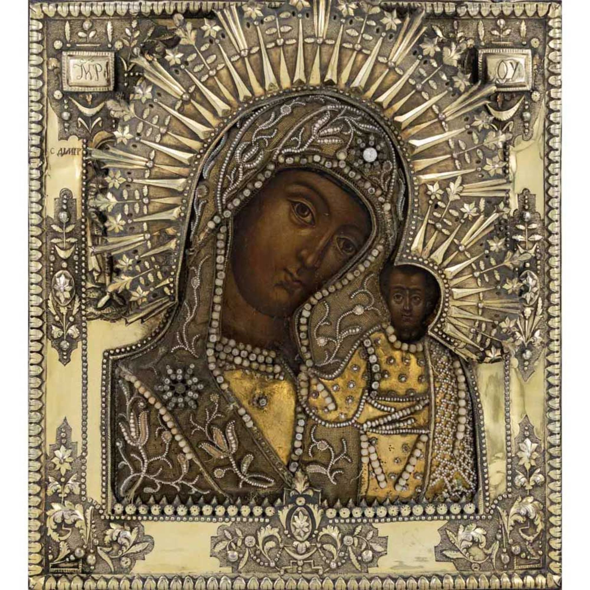 Icon depicting the Virgin of Kazan