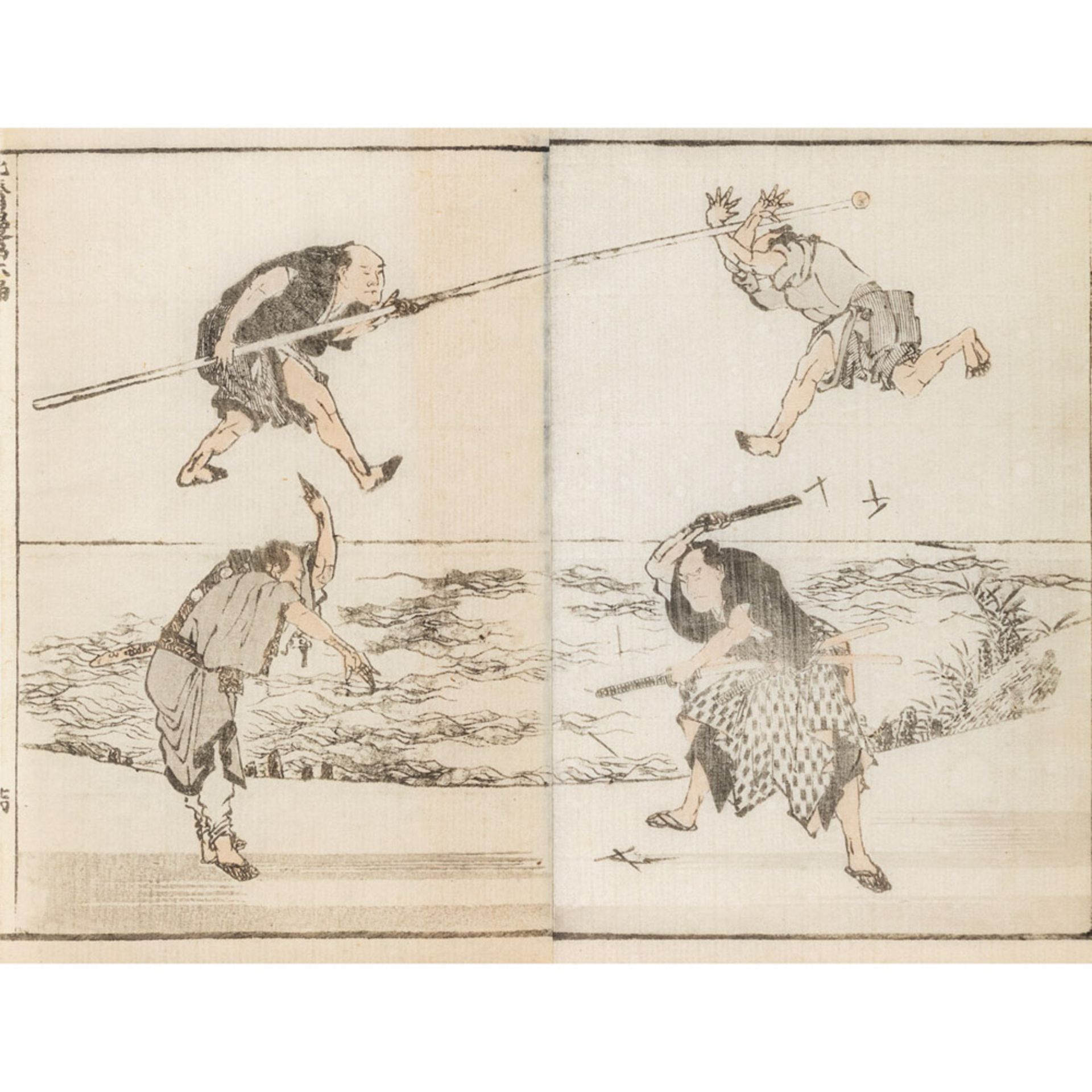 Katsuschika Hokusai - Image 3 of 3