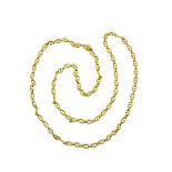 Mario Buccellati, long chain necklace