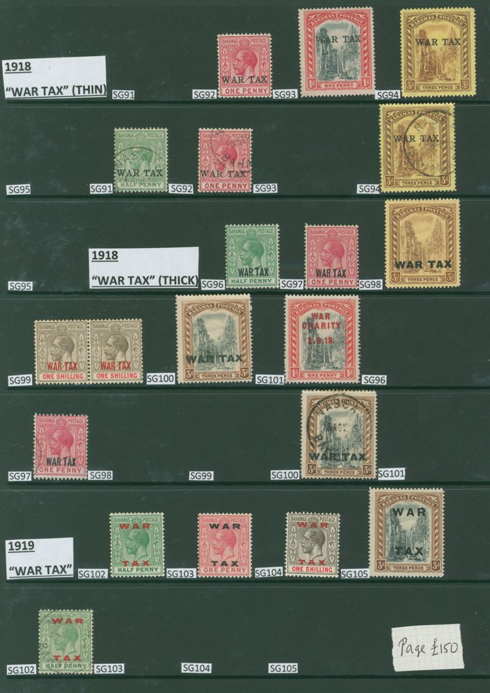 1901-70 M & U collection on hagner leaves incl. 1901 Staircase 1d, 5d & 2s M, 1902-07 1d, 4d, 6d - Image 2 of 4