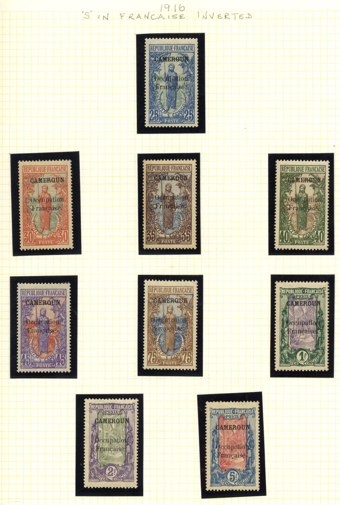 CAMEROUN 1915-59 M collection in an album, a most attractive & comprehensive range, incl. SG.3/5, - Image 2 of 4