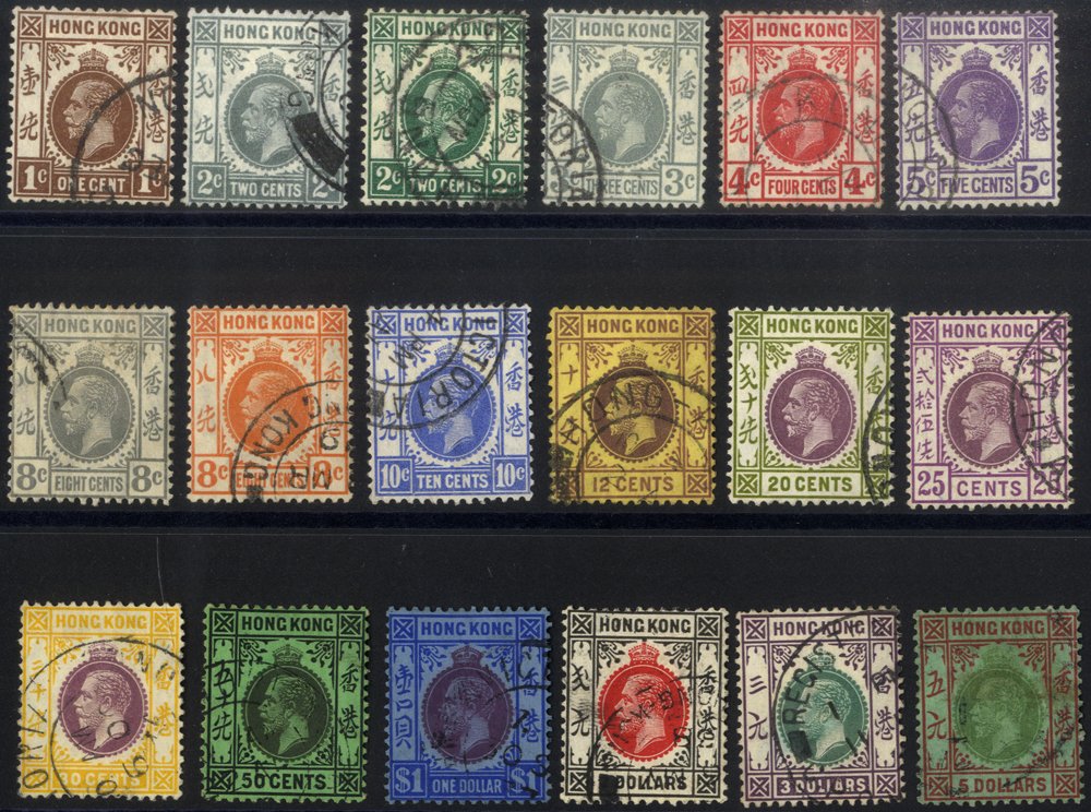 1921-37 MSCA complete set, good to VFU. SG.117/32, Cat. £225 (18)