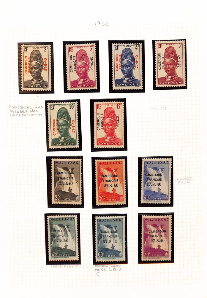 CAMEROUN 1915-56 M collection in an album incl. 1915 'Corps' Ovpt'd 4c, 5c, 10c, 25c, 30c (3 are - Image 3 of 4