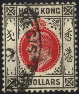 1907-11 MCCA $2 carmine red & black FU with registered datestamps. SG.99, Cat. £425 (1)