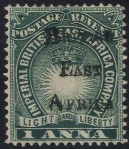 B.E.A 1895 1a blue green, type 6 h/stamp, fresh large part o.g. scarce (only 1040 issued) most of