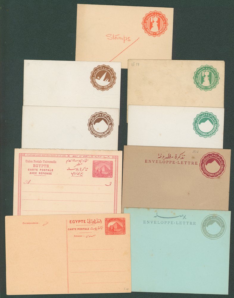 POSTAL STATIONERY range of unused postcards, envelopes, wrappers etc, appear to be different. (49) - Image 2 of 2