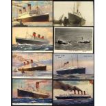 SHIPPING modern album of cards (120) incl. Cunard, White Star, wrecks etc. Mixed condition.