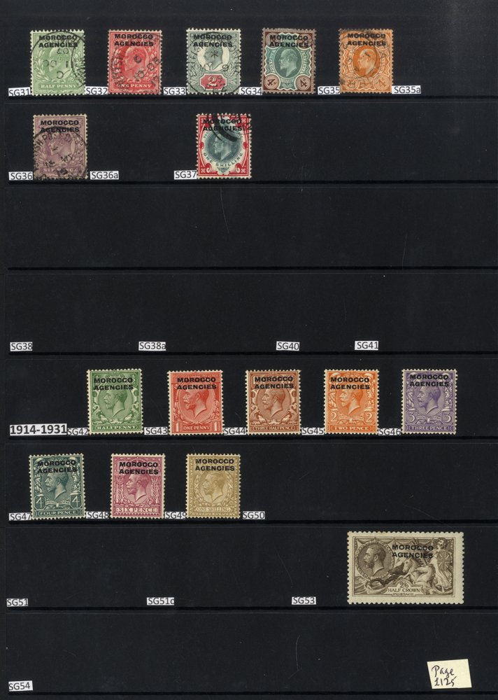 1905-57 M & U collection on hagner leaves incl. 1905-06 to 20c M & 25c U, 1907-13 to 2/6d M & 1s - Image 2 of 6