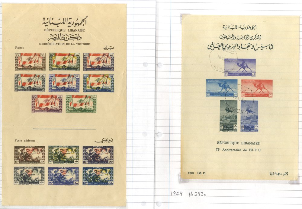 1943-62 collection on pages, mostly M with plenty of the better sets. We note - SG.280/3, 312/9,