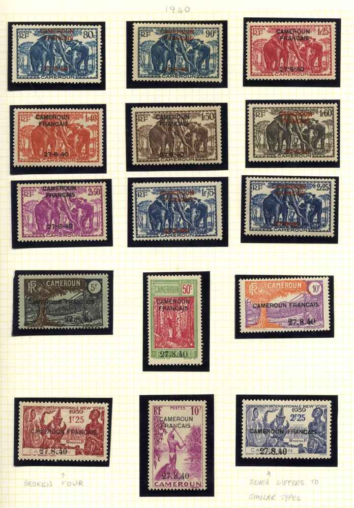 CAMEROUN 1915-59 M collection in an album, a most attractive & comprehensive range, incl. SG.3/5, - Image 3 of 4