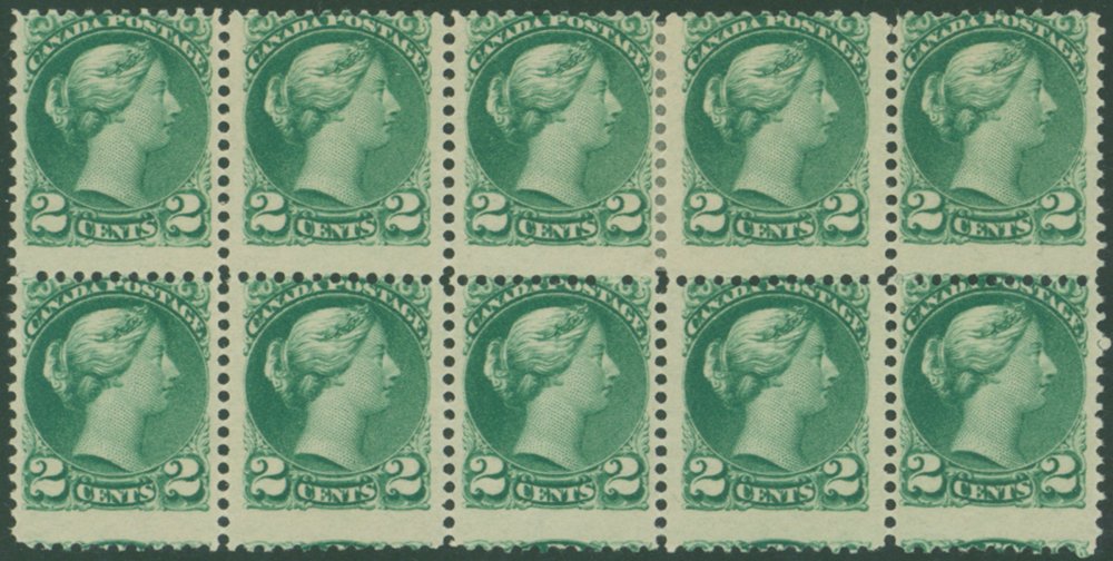 1870-90 2c grass green, fresh M block of ten, full o.g (8x UM), high centring, SG.78. (10) Cat. £