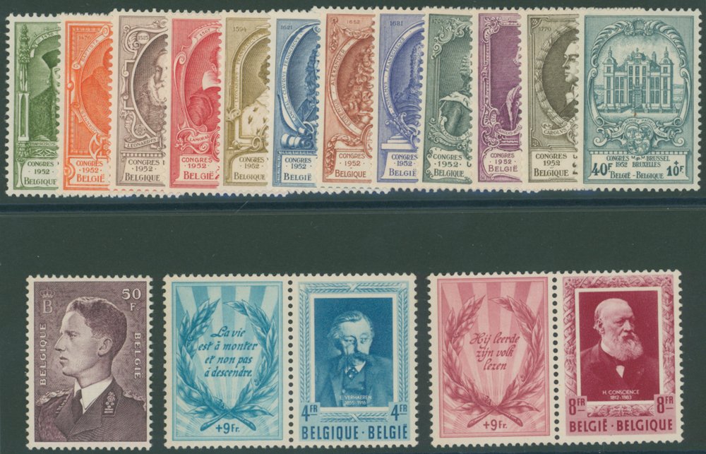 1952 UPU set UM, SG.1398/1409, 1952 Cultural Fund 4f Verhaeren & 8f Conscience, each se-tenant