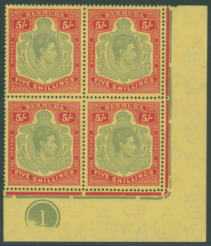 1938 5s pale blue green & carmine-red in Plate 1 corner UM marginal block of four, the lower right