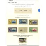 OVERPRINTS ON STAMPS OF THE WORLD box containing a comprehensive collection of overprints &