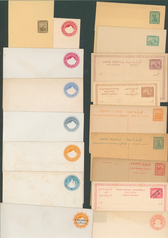 POSTAL STATIONERY range of unused postcards, envelopes, wrappers etc, appear to be different. (49)