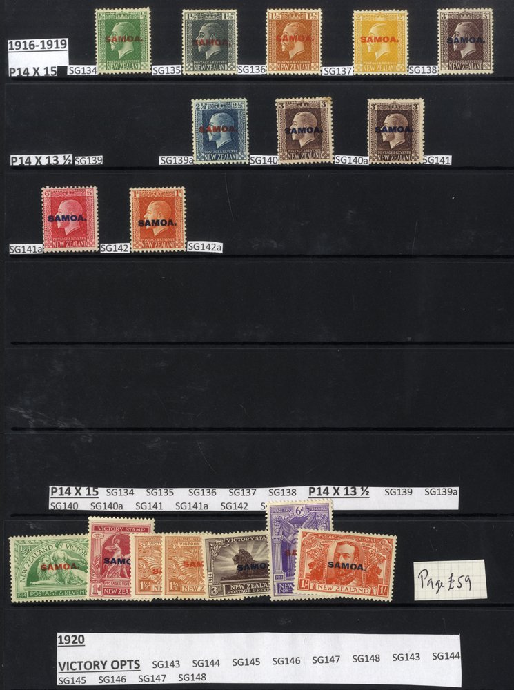 1914-69 M & U collection on leaves incl. 1914 set SG.115/121 M another set FU, 1914-24 Postal - Image 2 of 4