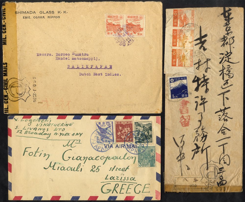 1940 reg cover franked 10s orange (imperf strip of three) & 1c blue (imperf), tied vernacular d/