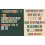 BRITISH AFRICA range of M & U on album leaves or stock leaves/cards incl. Basutoland, B.E.A, Gold