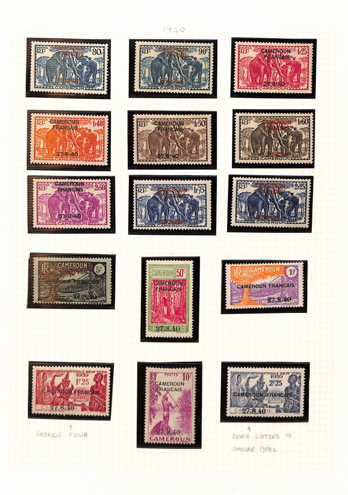 CAMEROUN 1915-56 M collection in an album incl. 1915 'Corps' Ovpt'd 4c, 5c, 10c, 25c, 30c (3 are - Image 4 of 4