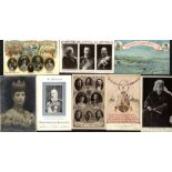 ROYALTY mainly British cards of individual Kings & Queens, family groups, Coronations, Royal