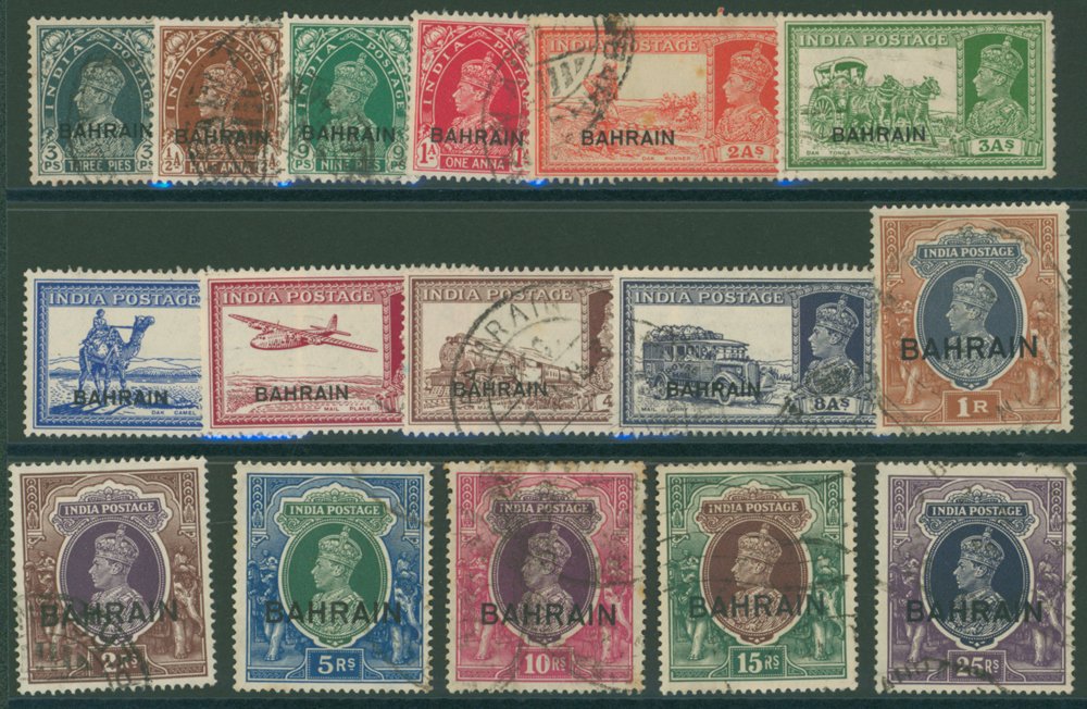 1938-41 KGVI Defin set, good to FU, SG.20/37. (16) Cat. £500