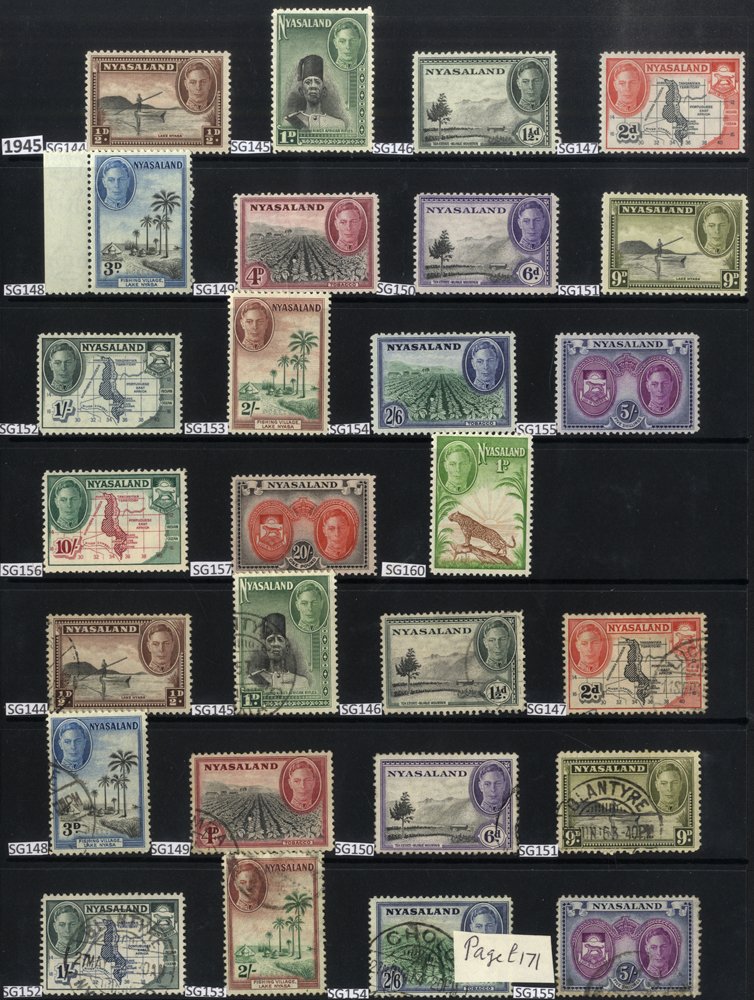 1906-64 M & U collection on hagner leaves incl. B.C.A, 1903-04 1d, 2d & 6d M, to 2/6d U, Nyasaland - Image 4 of 4