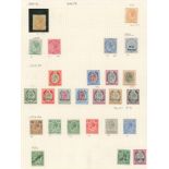 BRITISH COMMONWEALTH QV-KGV M collection housed in four Avon albums, laid out alphabetically A-Z