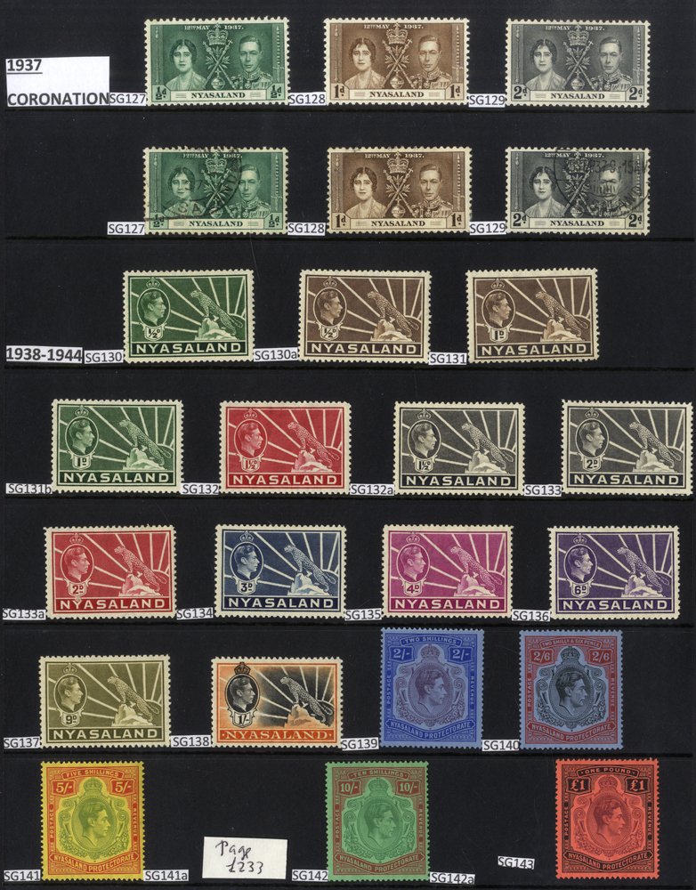 1906-64 M & U collection on hagner leaves incl. B.C.A, 1903-04 1d, 2d & 6d M, to 2/6d U, Nyasaland - Image 3 of 4
