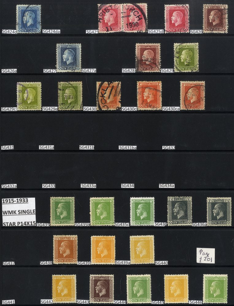 1902-70 M & U collection on hagner leaves incl. 1902-07 P.11 3d, 6d (3) M, SG.309b, 312, 312a/b, P. - Image 4 of 4