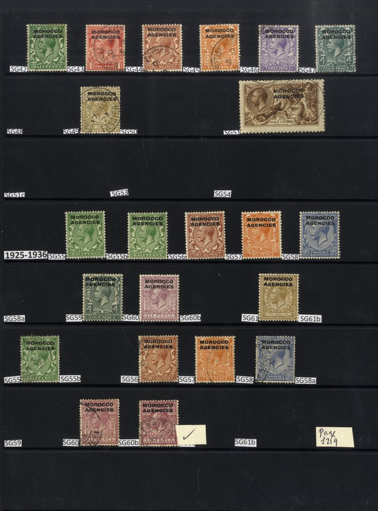 1905-57 M & U collection on hagner leaves incl. 1905-06 to 20c M & 25c U, 1907-13 to 2/6d M & 1s - Image 3 of 6