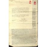 EPHEMERA, WWII & OTHERS interesting items incl. 1945 Japan Surrender official printed address by '