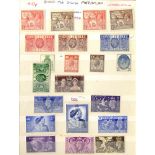 COMMEMORATIVES in a medium sized stock book from 1924-70 incl. 1924/25 Wembley sets UM, 1948