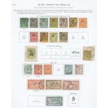 FRENCH PO's IN CHINA 1894-1921 collection incl. 1894-1903 5c to 2fr (one 5c & 50c, Cat. £309+), 1900