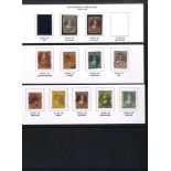BRITISH COMMONWEALTH QV M & U accumulation on hagner leaves incl. N.Z Chalons (2 Imperf, 9 Perf),