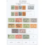 FRENCH COLONIES NEW CALEDONIA 1886-1933 collection incl. 1886 5c on 1fr (SG.10 & SG.12a inverted,