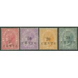 1888 Locally Surcharged set, fine M (just a hint of gum toning), SG.27/30, Cat. £592 (4)