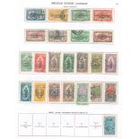 FRENCH COLONIES CONGO 1892-1933 collection incl. 1892-1900 set to 1fr (no Col. Changes, Cat. £300+),