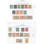 FRENCH PO's IN TURKISH EMPIRE KAVALLA 1893-1903 range comprising 1893 5c, 15c, 1pi on 25c, 2pi on
