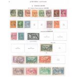 ANDORRA (FRENCH) 1931-35 range incl. 1931 Ovpt'd issues to 40c, 45c, 50c, 75c, 1f (Cat. £310),