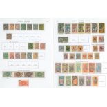 FRENCH COLONIES FRENCH GUINEA 1892-1931 collection incl. 1892 to 25c (Cat. £73), 1904 to 30c (