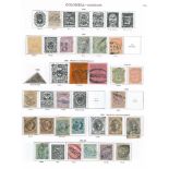 COLOMBIA 1864-1935 collection incl. Imperfs, Republic, Airs, 1935 Sports to 50c, Antioquia,