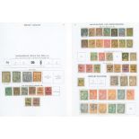 FRENCH COLONIES MADAGASCAR 1891-1935 collection on leaves incl. 1891 5c to 25c (Cat. £156), 1895
