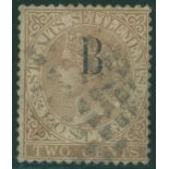 BANGKOK 1882-85 2c brown with Type 2 overprint, good U, minor inking anomaly to right of neck,