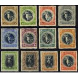 1920-21 Victory set, M (some minor tones, fresh appearance), SG.201/212. (12) Cat. £150