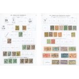 FRENCH COLONIES ST. PIERRE & MIQUELON 1885-1936 collection incl. 1885 05 on 20c (SG.8, Cat. £55),