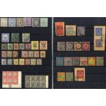 BRITISH AFRICA miscellaneous M & U ranges on stock leaves and album pages incl. M & U/fiscal use,