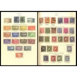 KGVI CROWN ALBUM comprehensive U collection incl. Aden 1937 Dhows set, Aden States, Antigua,