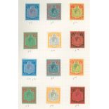 1936-62 M collection on leaves incl. 1936 MSCA set, 1938-52 set + extra perf variations on the top